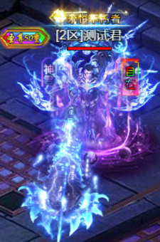 1912yx《百战沙城》11月20日更新维护公告