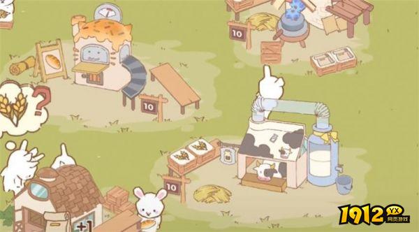 我的休闲时光怎么获得鸡腿肉 我的休闲时光获得鸡腿肉方法 我的休闲时光怎么获得鸡腿肉 我的休闲时光获得鸡腿肉方法