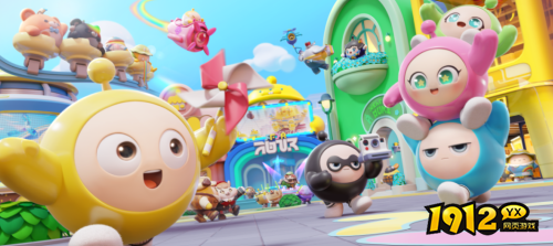 蛋仔派对彩蛋位置分别在哪 蛋仔派对彩蛋位置一览