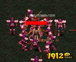 《傲视遮天》秘境修炼玩法详解