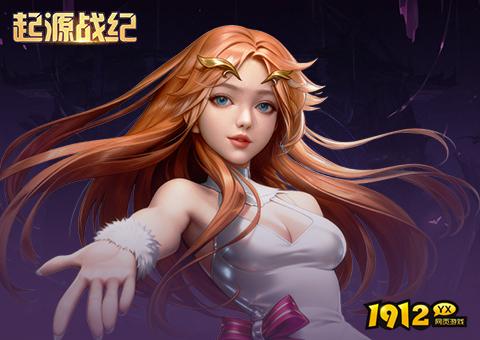 《起源战纪》坐骑系统全面介绍