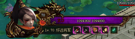 《斗破沙城》恶人谷系统怎么玩 恶人谷系统玩法介绍
