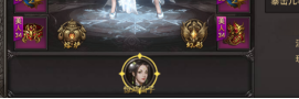 网页传奇《王者之心2》战宠美人系统玩法全攻略