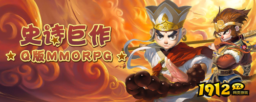 《天外飞仙》怎么获得官衔 官衔获取攻略