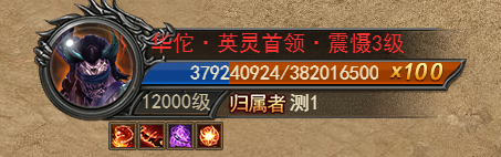 王者之心2三国战场攻略，玩法技巧大揭秘