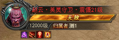 王者之心2三国战场攻略，玩法技巧大揭秘