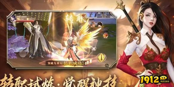青云诀之伏魔元宝怎么刷取 青云诀之伏魔元宝刷取攻略
