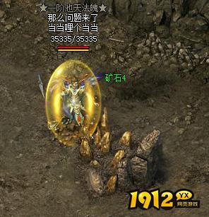 《传奇霸主》战圣怎么样 战圣玩法介绍