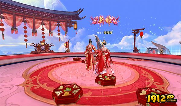 青丘奇缘结婚系统大揭秘，浪漫仙恋等你体验