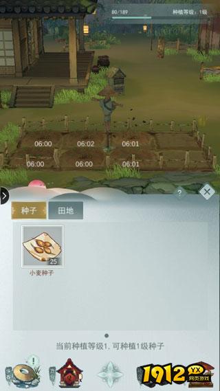 江湖悠悠玩法攻略详解，畅享武侠世界