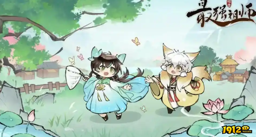 最强祖师秦冰怪癖怎么消除 最强祖师秦冰怪癖消除攻略