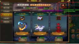 新手必看！《热血战纪》开服礼包购买指南