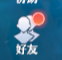 仙魔劫邀请码获取全攻略，轻松进入游戏