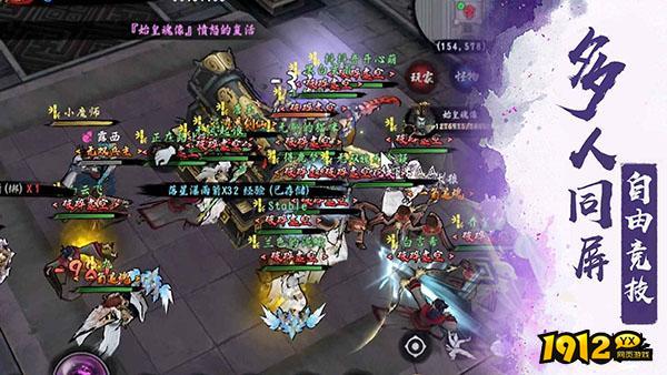 侠义九州礼包码2026最新版—真实兑换码大全