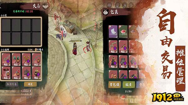 侠义九州礼包码2026最新版—真实兑换码大全