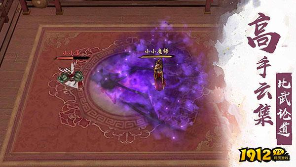 侠义九州礼包码2026最新版—真实兑换码大全