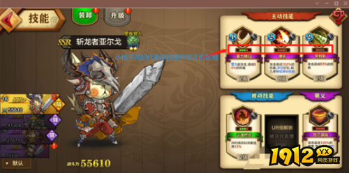 猫狩纪卡牌规则是什么 猫狩纪卡牌规则介绍