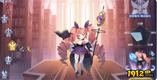 战鼓之翼兑换码2026年—礼包码最新汇总