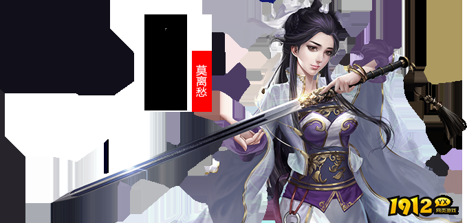 思美人兑换码2026年—1月礼包码最新可用 思美人兑换码2026年—1月礼包码最新可用