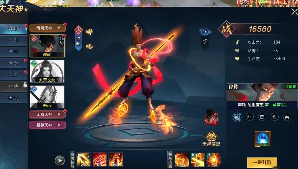 剑道仙语兑换码2026真实有效—礼包码全新可用 剑道仙语兑换码2026真实有效—礼包码全新可用