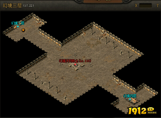 《屠龙战记》幻境BOSS全览与攻略