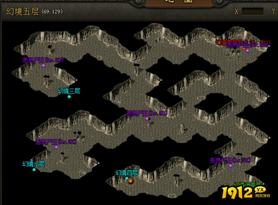 《屠龙战记》幻境BOSS全览与攻略