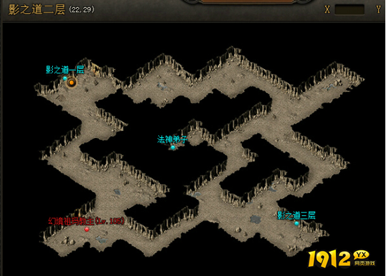 《屠龙战记》幻境BOSS全览与攻略