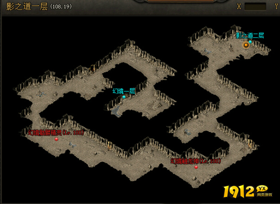 《屠龙战记》幻境BOSS全览与攻略