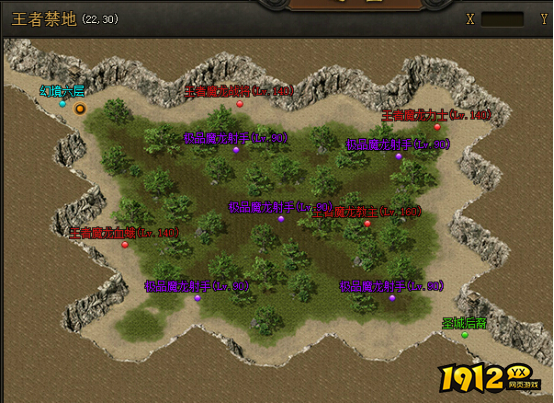 《屠龙战记》幻境BOSS全览与攻略