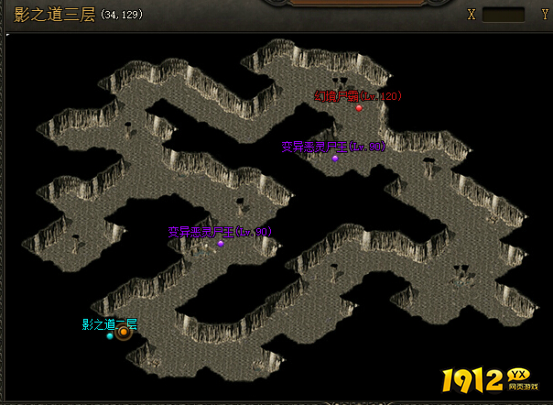 《屠龙战记》幻境BOSS全览与攻略