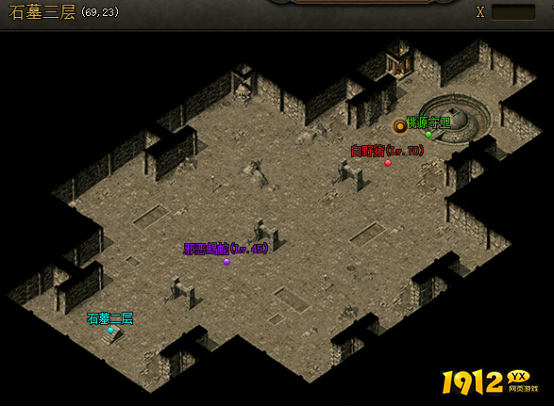 《屠龙战记》桃源之门路线指引攻略