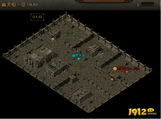 《屠龙战记》红宝石获取方法汇总