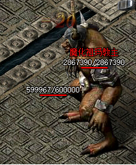 《屠龙战记》祖玛阁路线走法指南