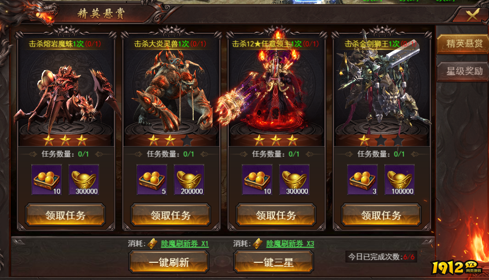 维京传奇内功提升全攻略，战力飙升秘籍