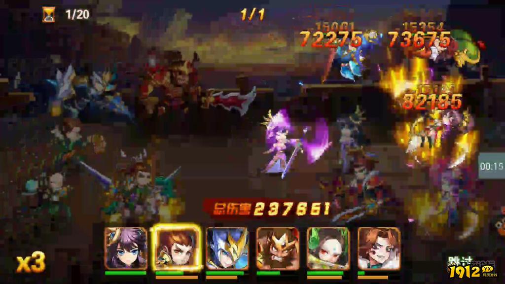 《放开那三国2》后期四大主公能力深度解析