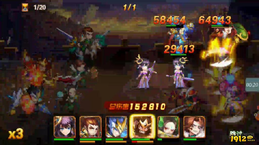 《放开那三国2》后期四大主公能力深度解析