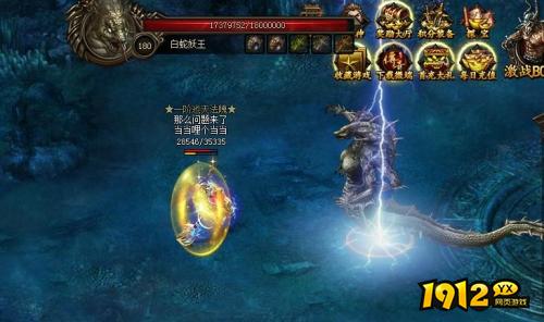 《传奇霸主》手镯怎么分解 手镯分解攻略