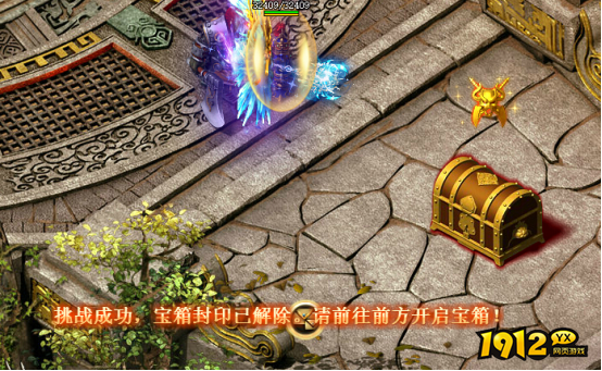 《屠龙战记》九子封魔任务全攻略