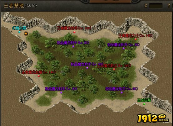 《屠龙战记》王者禁地BOSS刷新时间详解