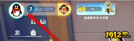 宝可梦大集结宝可梦怎么合照 宝可梦大集结宝可梦合照方法介绍