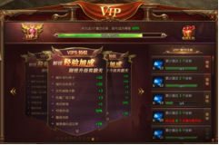 《暗黑大天使》免费VIP获取攻略，轻松享受尊贵特权