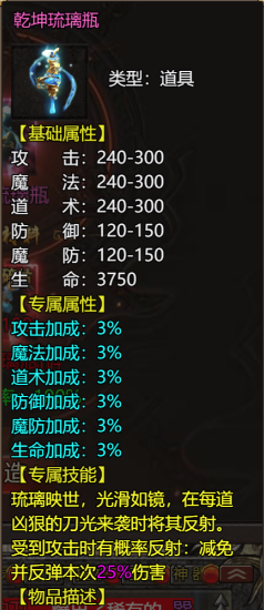 《帝王霸业》异界夺宝玩法全攻略，赢取丰厚宝藏