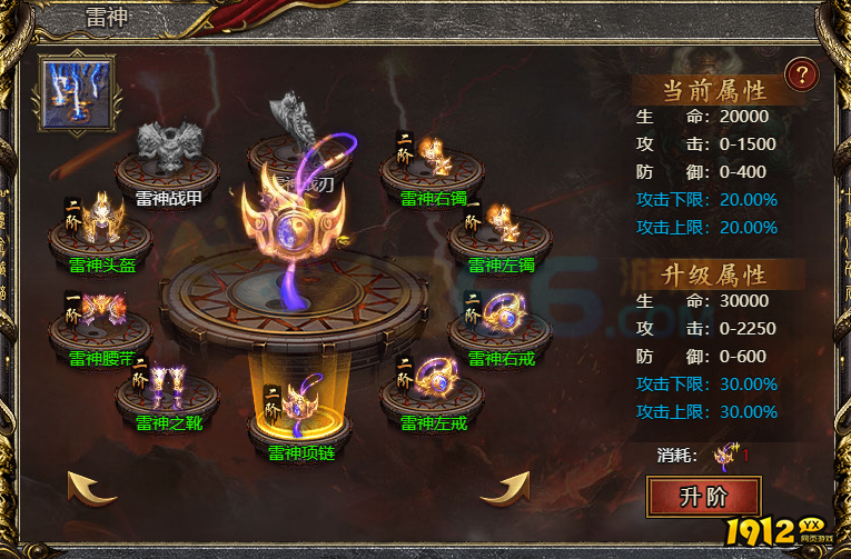 白蛇传奇战力飙升攻略，快速提升实力秘籍