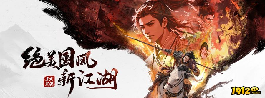 《剑中》基础FAQ全解析，新手入门必看