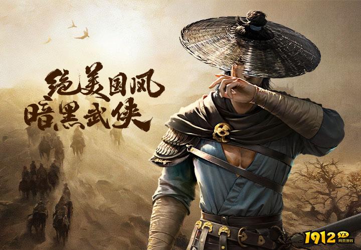 《剑中》玩家付费推荐指南，合理消费提升体验