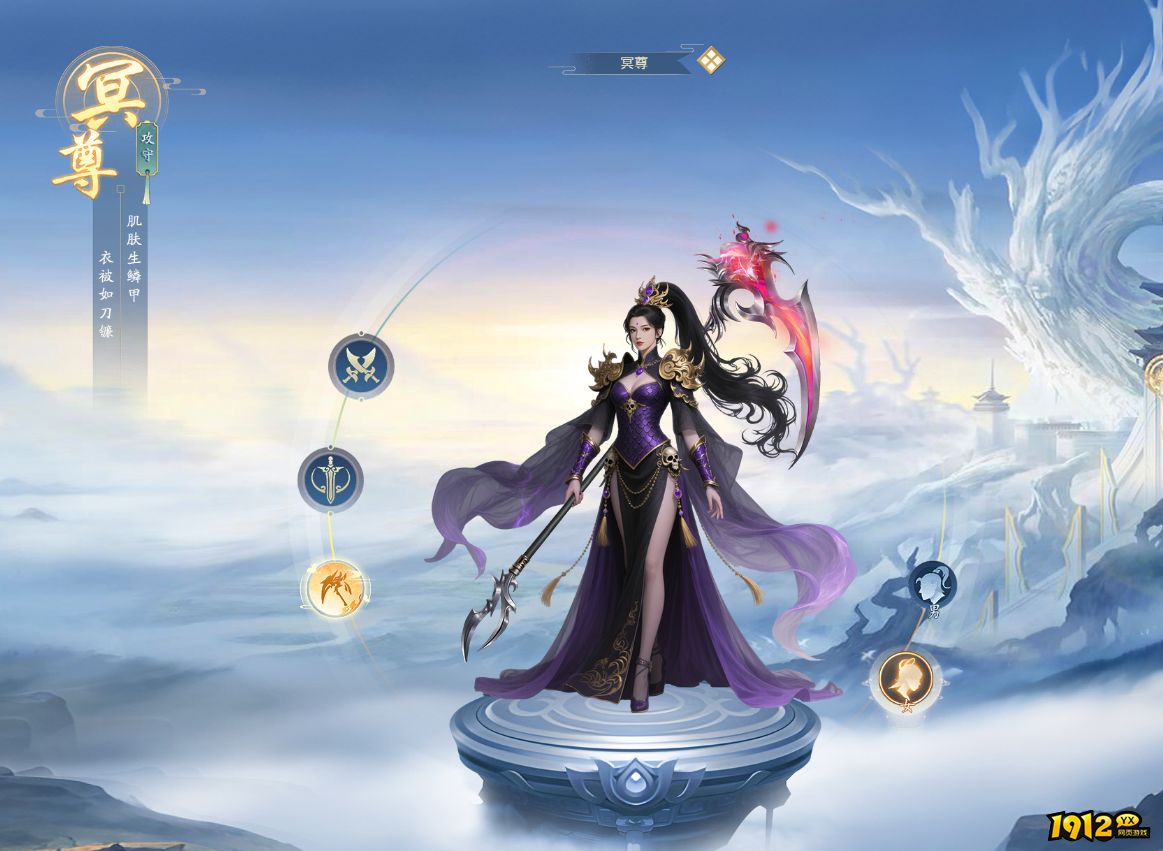 圣堂开服时间 12月最新开服表一览