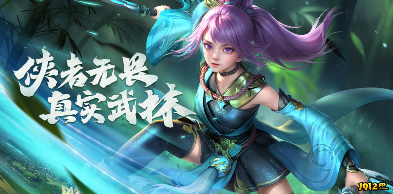 玄影开服时间 12月最新开服表一览