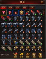 暗黑大天使背包系统详解与使用攻略