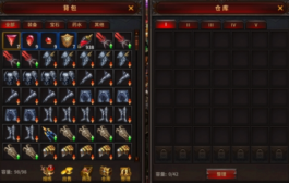 暗黑大天使背包系统详解与使用攻略