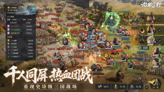 九牧之野主线任务全流程与奖励解析 九牧之野主线任务全流程与奖励解析